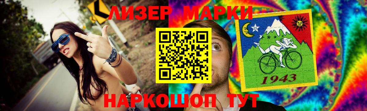 Югорск  Лсд 25 экстази кислота  ЛСД экстази кислота  Вход с VPN 
