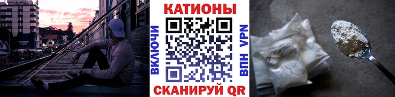 сколько стоит Югорск Мефедрон мяу мяу