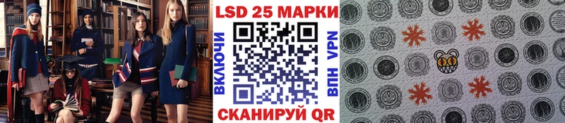 omg ТОР  Югорск  Марки N-bome 1500мкг 
