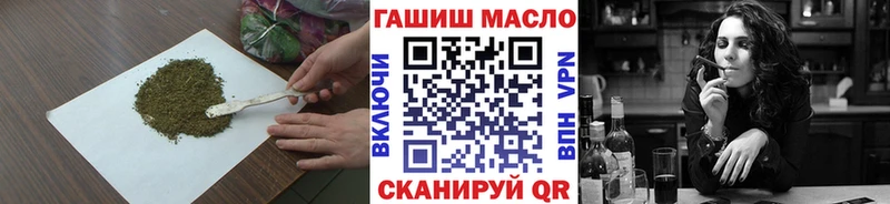 где найти наркотики  Югорск  Дистиллят ТГК вейп с тгк 