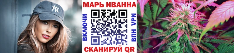 Бошки марихуана конопля  Югорск 